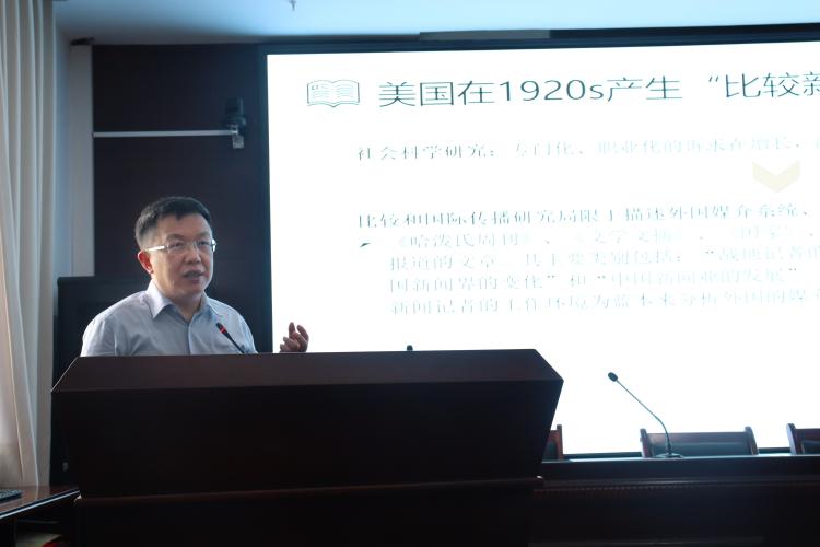 英国威廉集团官网