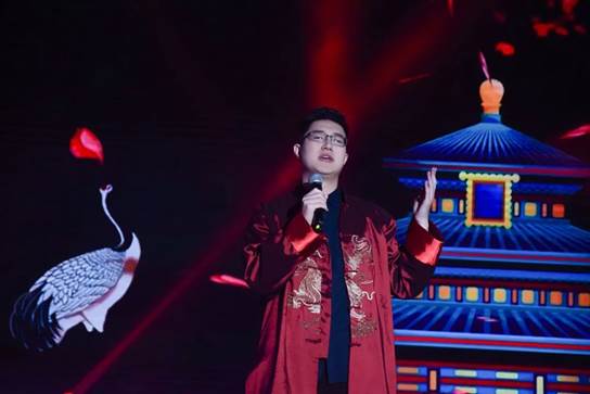 英国威廉集团官网