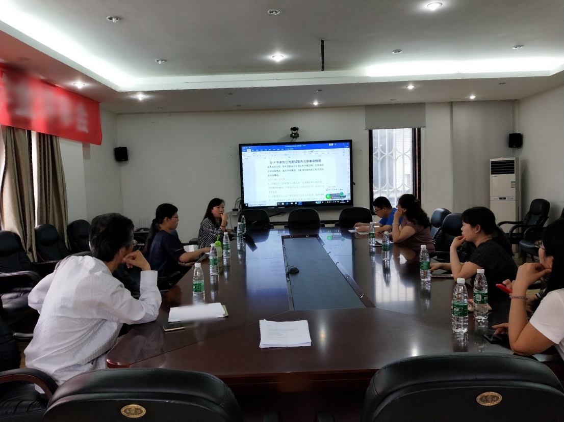 英国威廉集团官网