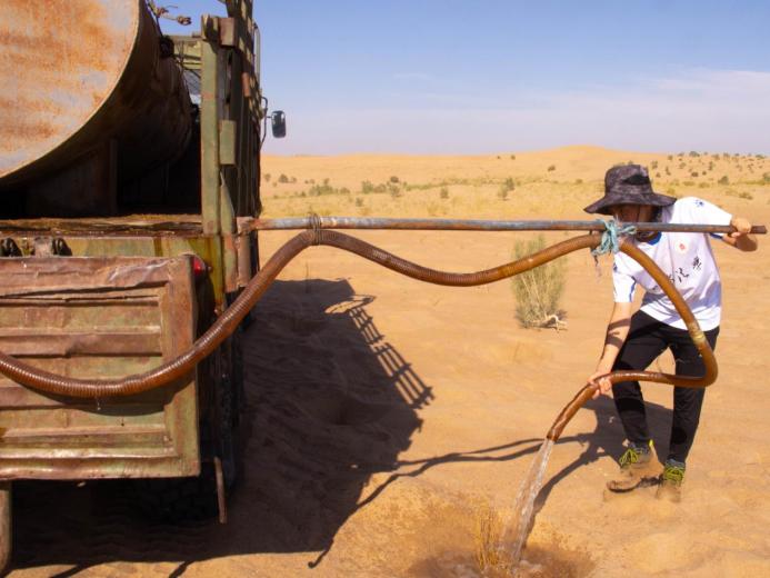 英国威廉集团官网