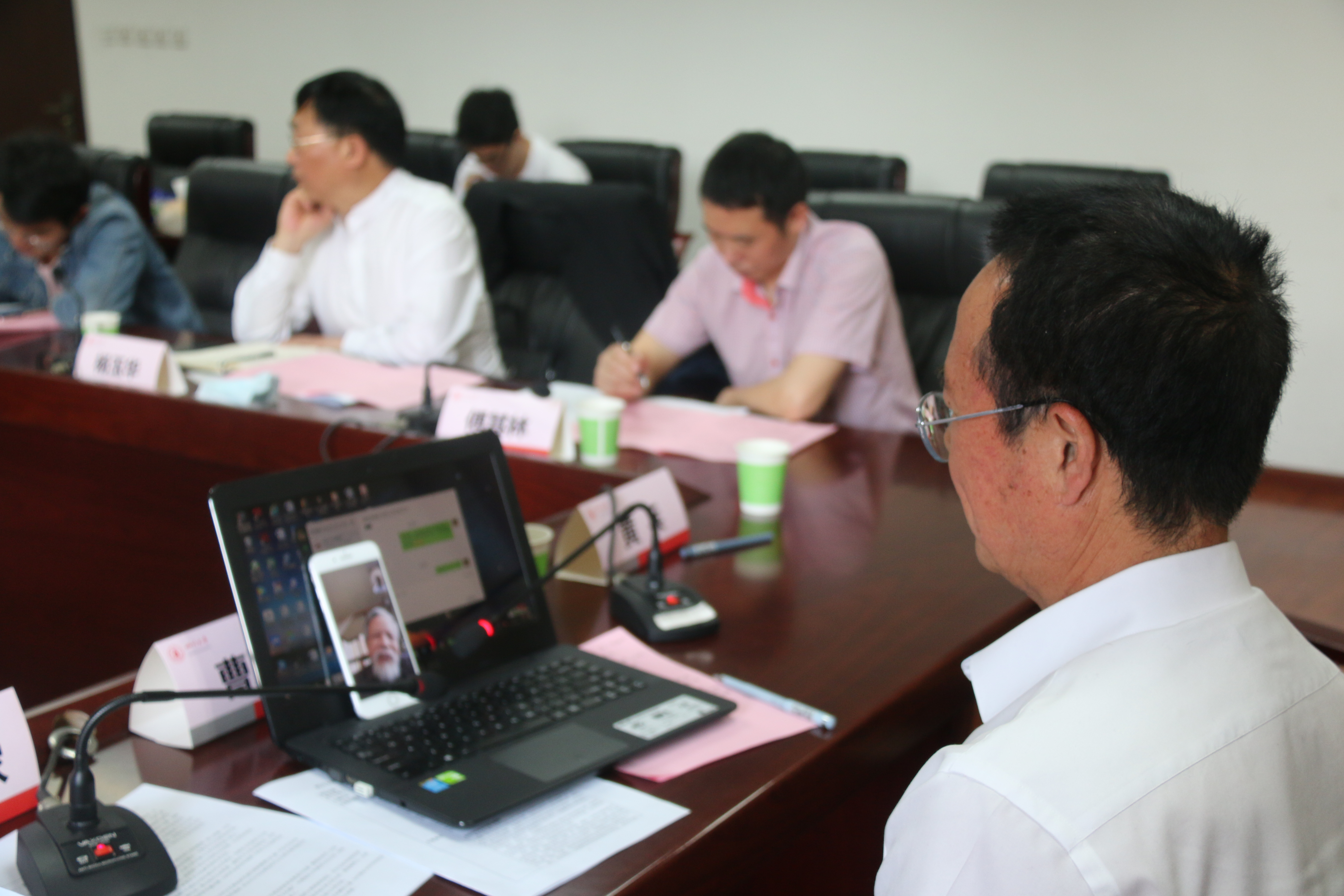 英国威廉集团官网