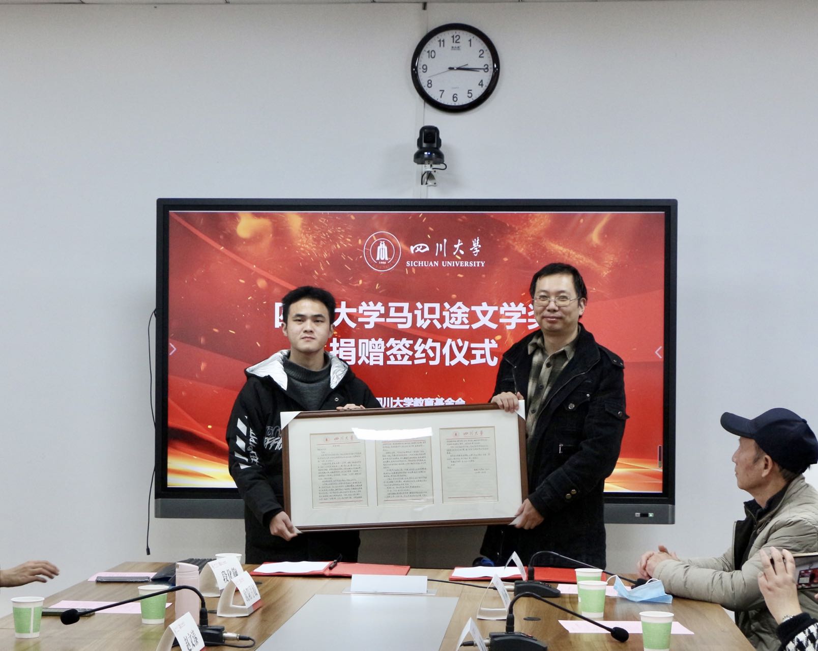 英国威廉集团官网