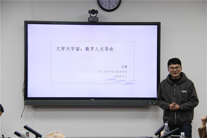 英国威廉集团官网