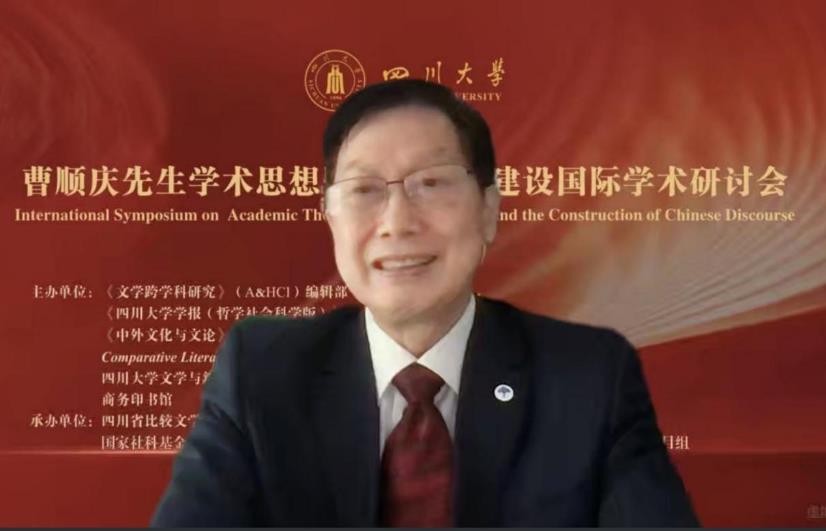 英国威廉集团官网