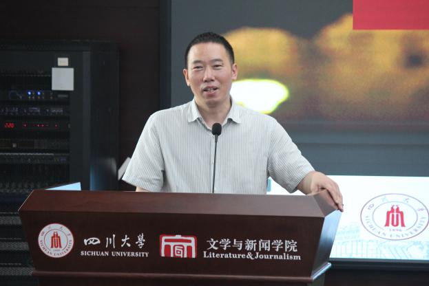 英国威廉集团官网