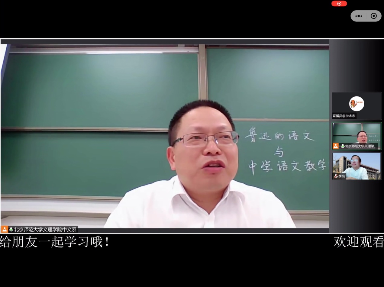 英国威廉集团官网