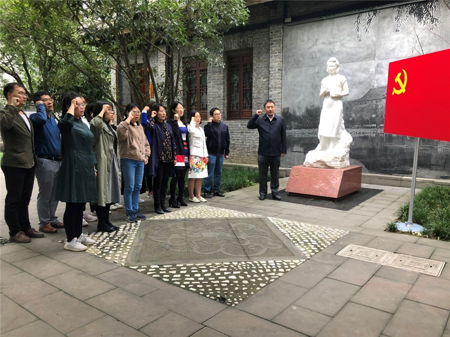 英国威廉集团官网