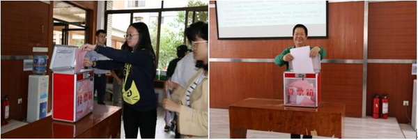 英国威廉集团官网