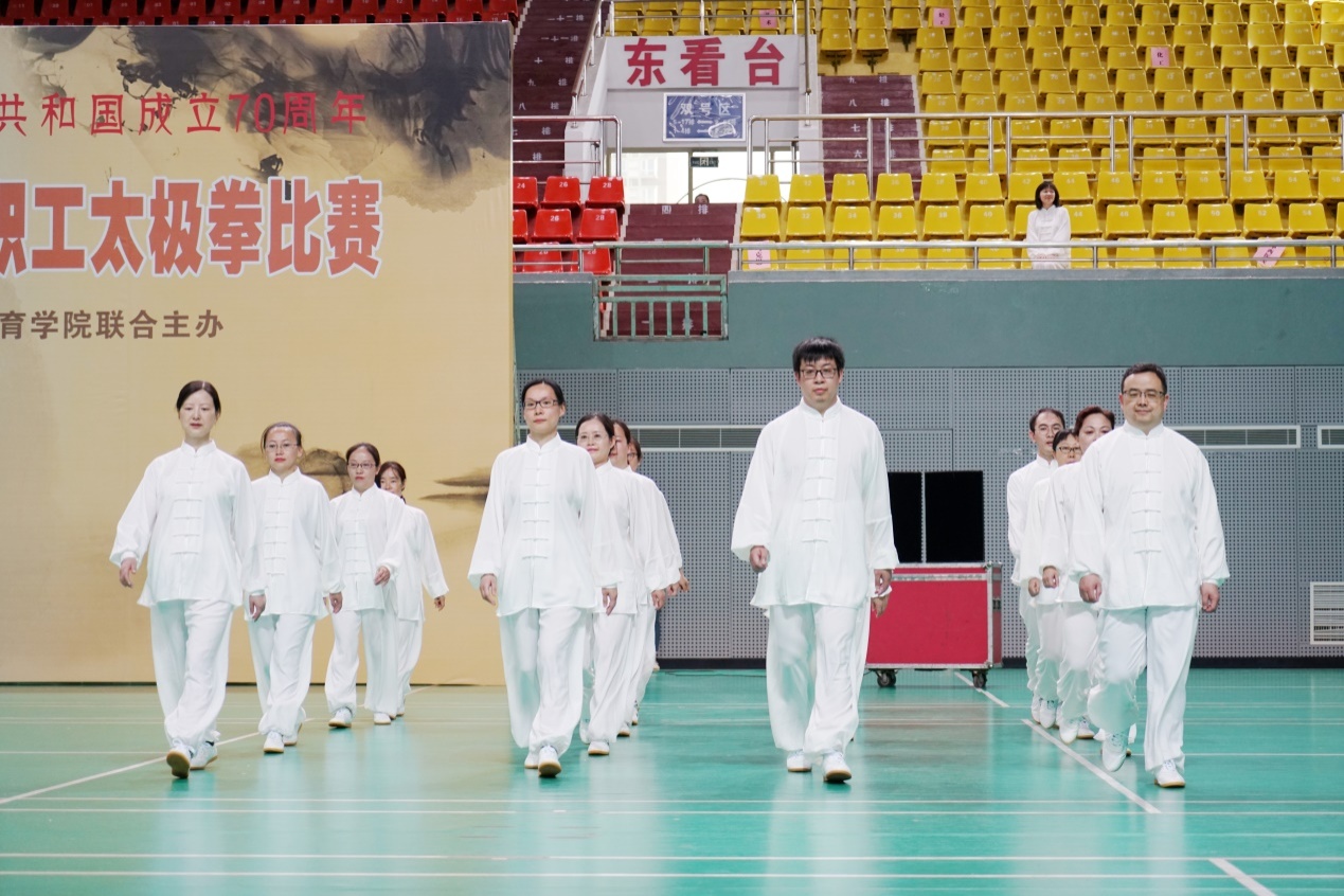 英国威廉集团官网