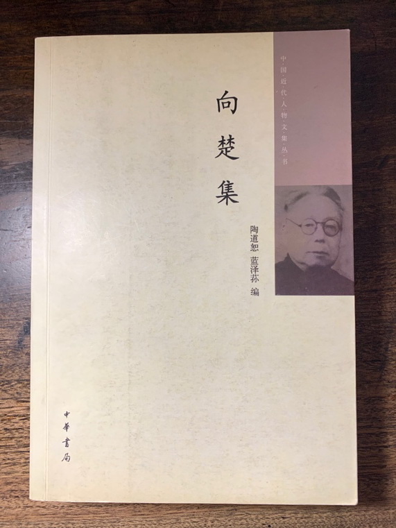 英国威廉集团官网