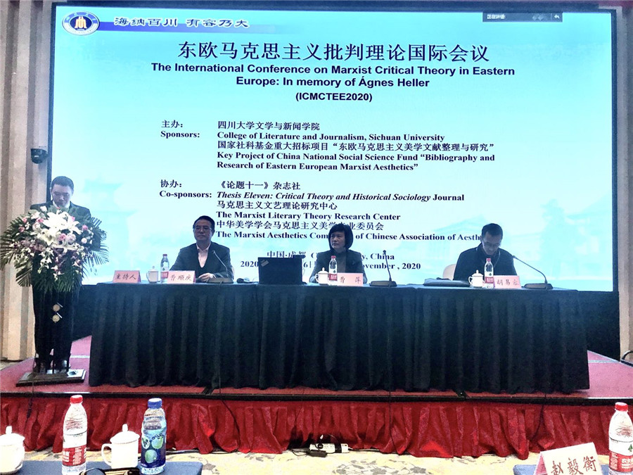 英国威廉集团官网