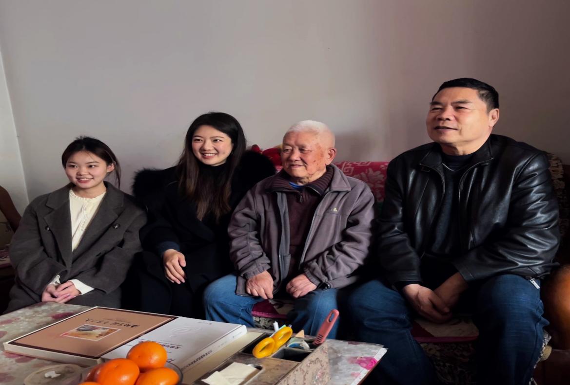 英国威廉集团官网