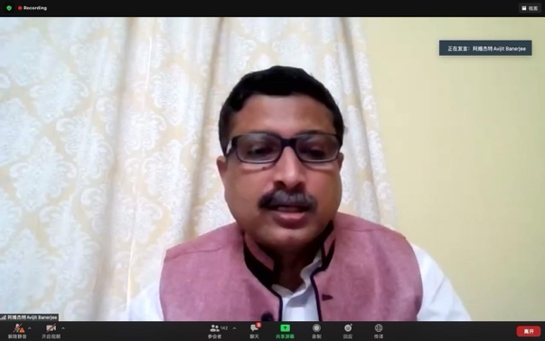 英国威廉集团官网