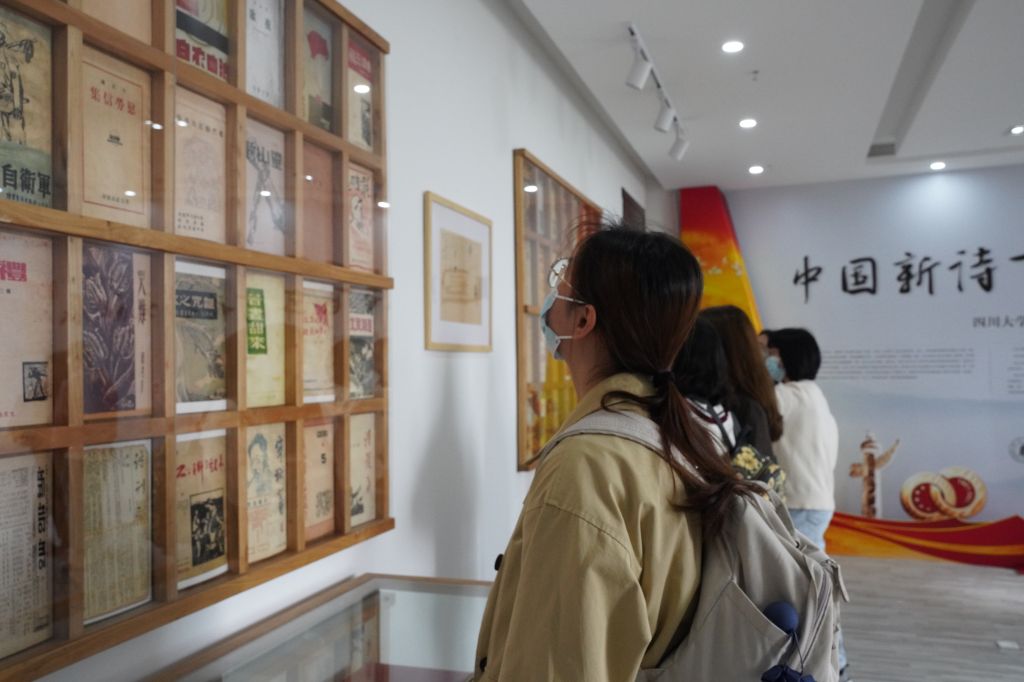 英国威廉集团官网