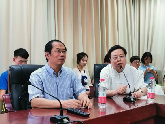 英国威廉集团官网