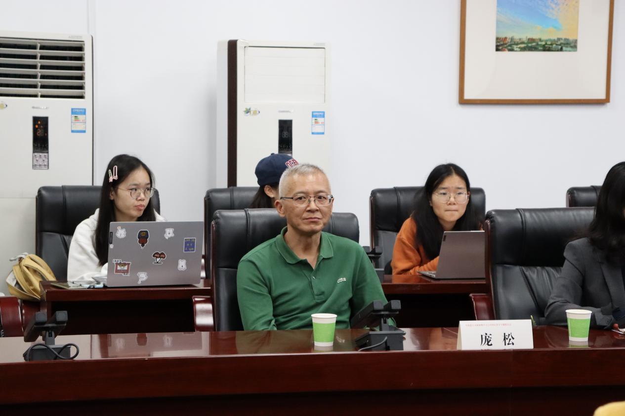 英国威廉集团官网