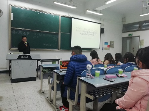 英国威廉集团官网