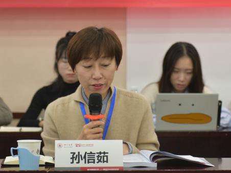 英国威廉集团官网