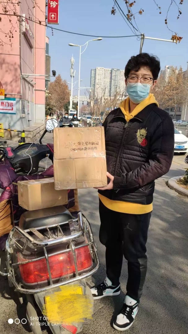 英国威廉集团官网