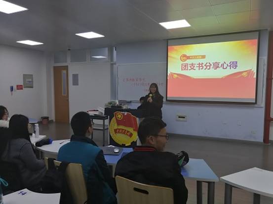 英国威廉集团官网