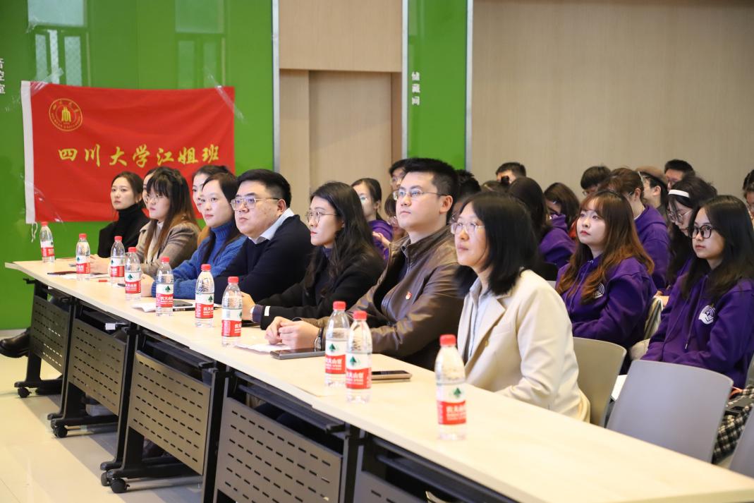 英国威廉集团官网