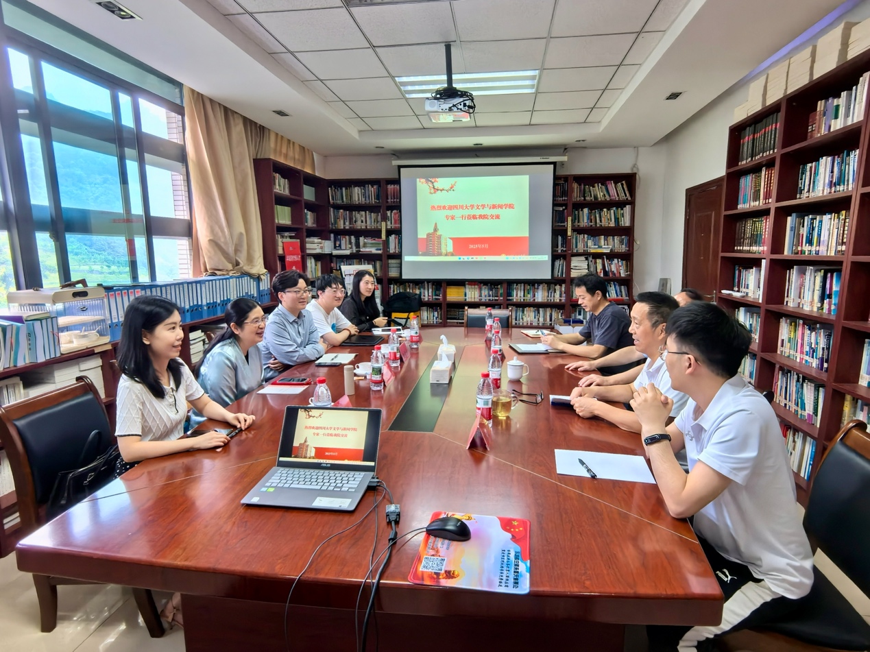 英国威廉集团官网