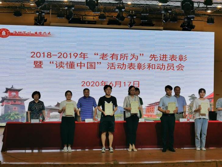 英国威廉集团官网