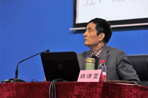 英国威廉集团官网