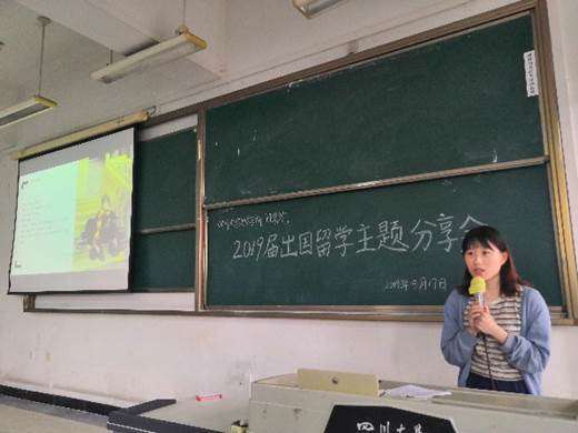 英国威廉集团官网