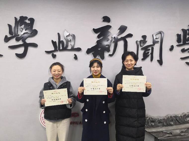 英国威廉集团官网