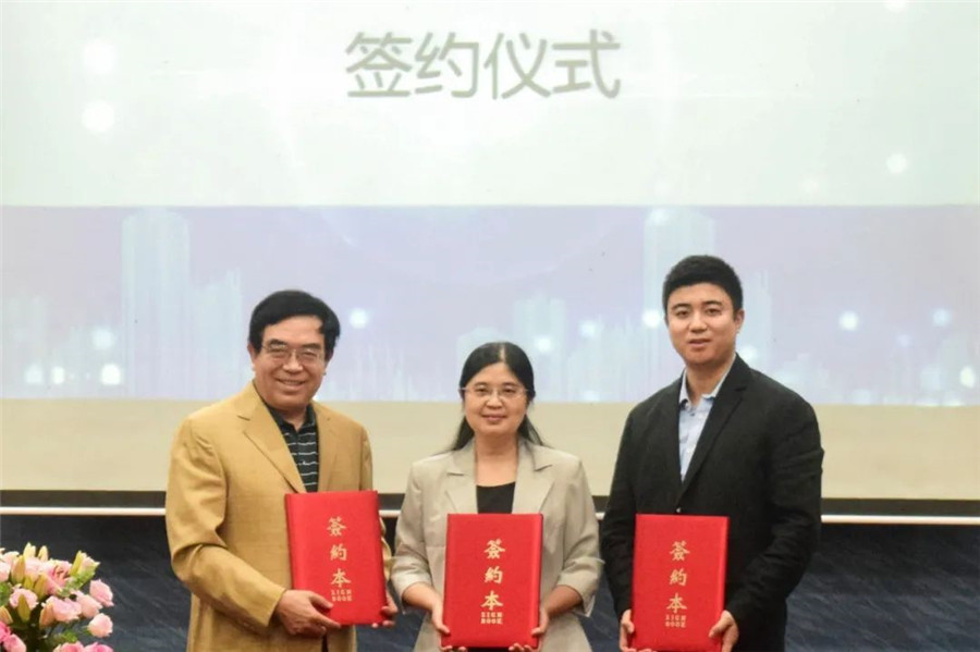 英国威廉集团官网