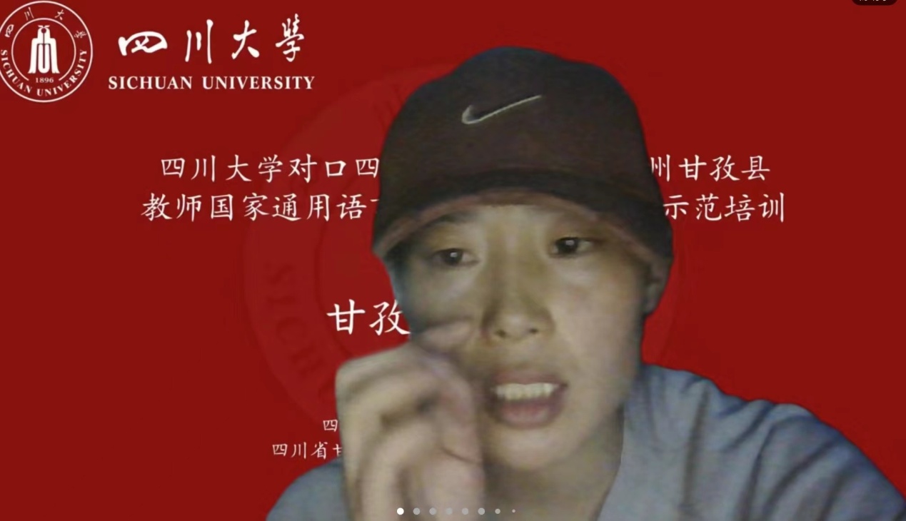 英国威廉集团官网