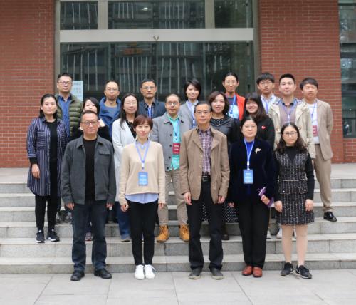 英国威廉集团官网