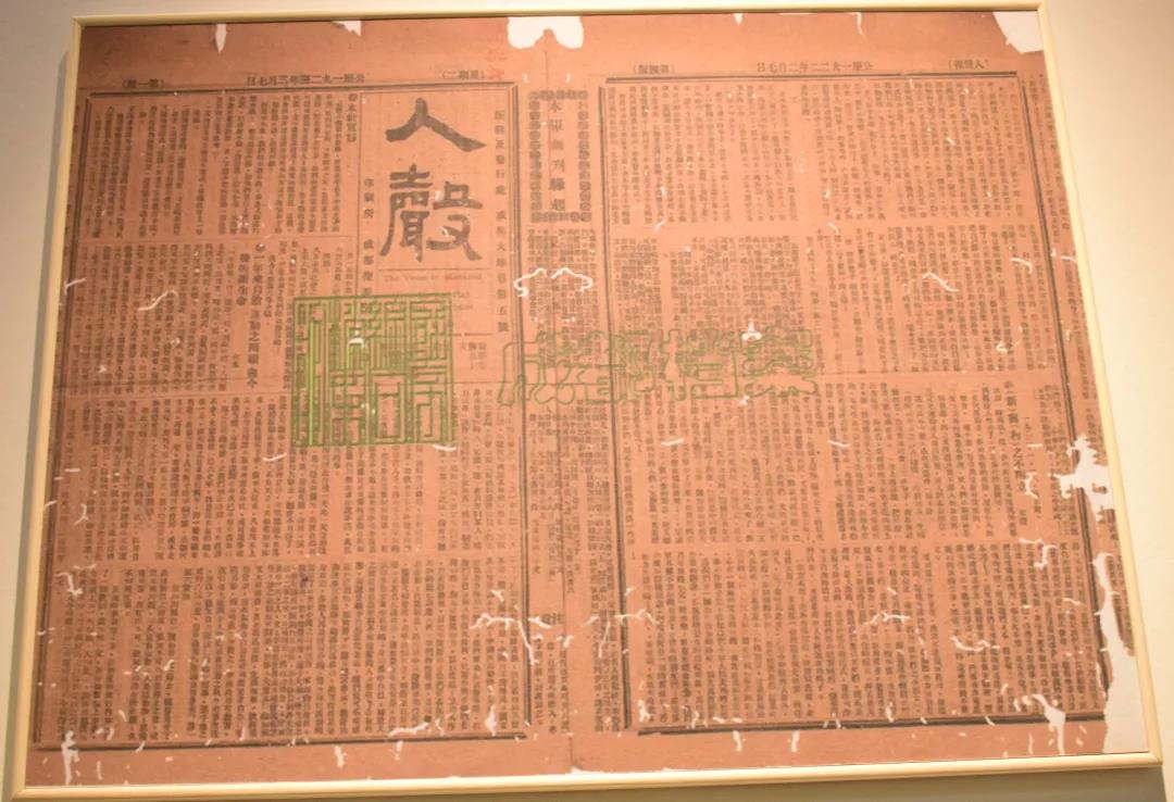 英国威廉集团官网