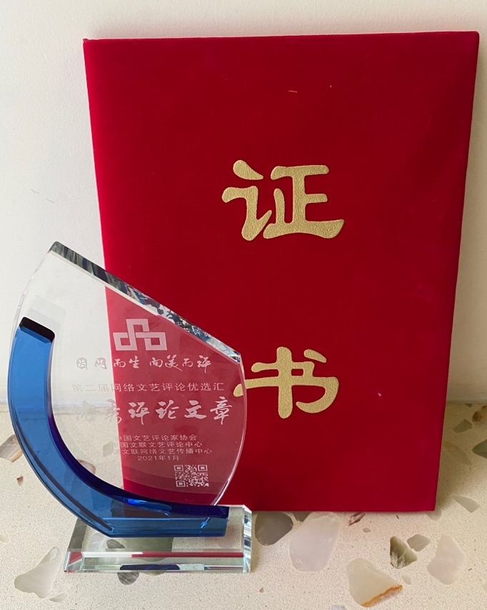 英国威廉集团官网