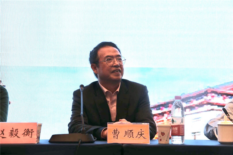 英国威廉集团官网