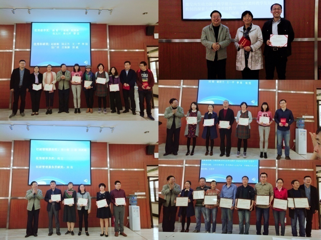 英国威廉集团官网