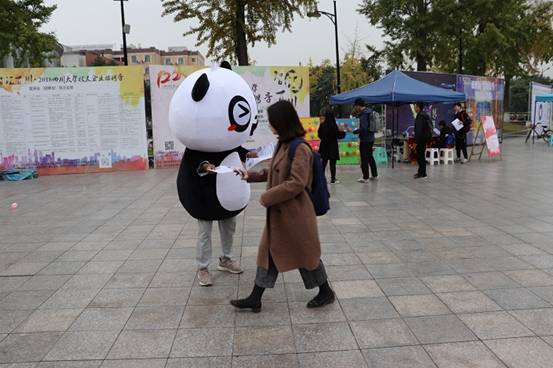 英国威廉集团官网