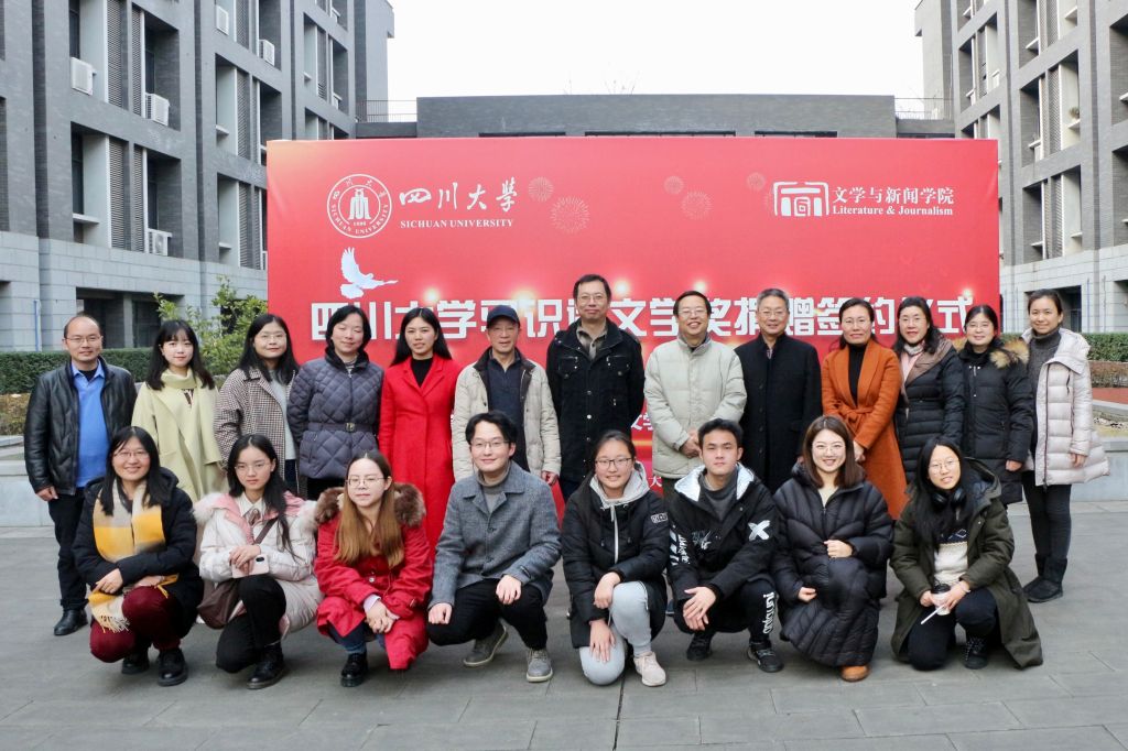 英国威廉集团官网