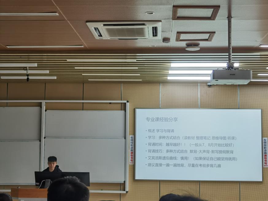 英国威廉集团官网