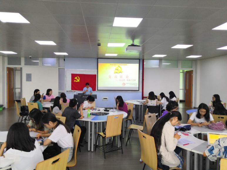 英国威廉集团官网