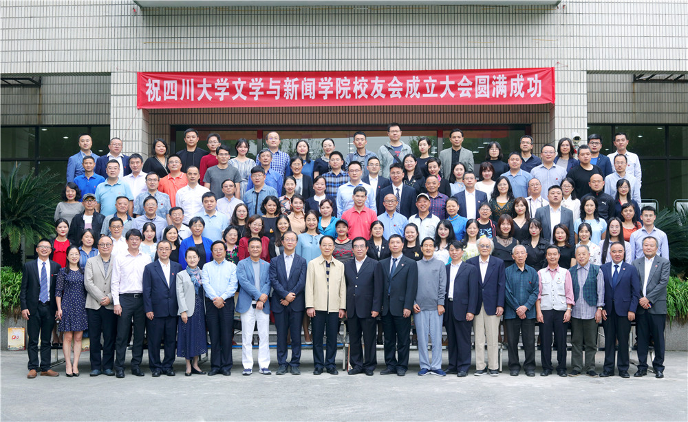 英国威廉集团官网