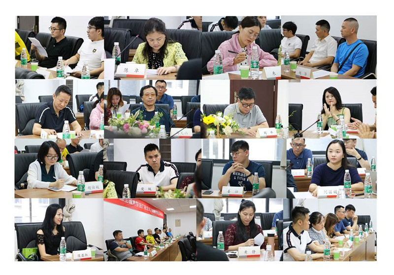 英国威廉集团官网