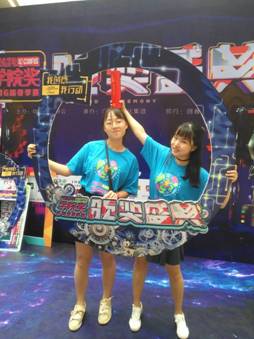 英国威廉集团官网