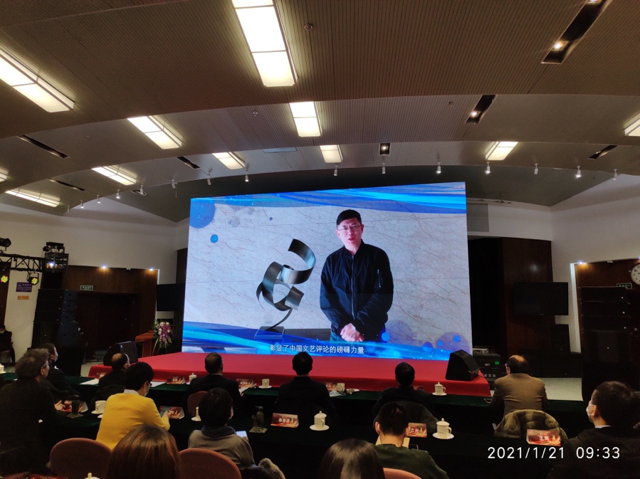 英国威廉集团官网