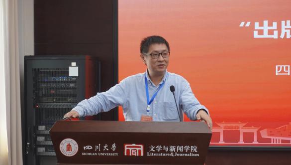 英国威廉集团官网