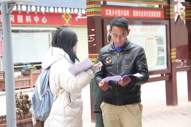 英国威廉集团官网