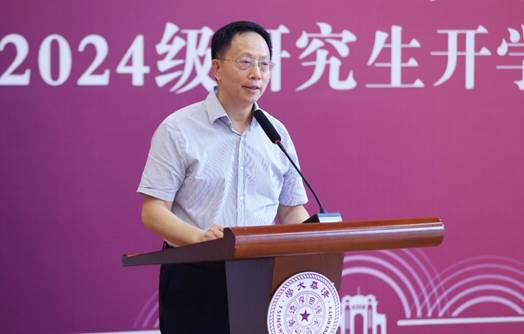 英国威廉集团官网