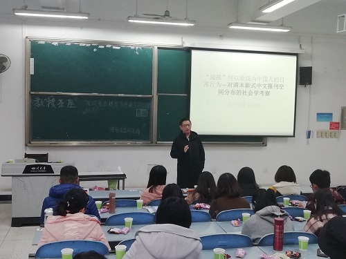 英国威廉集团官网