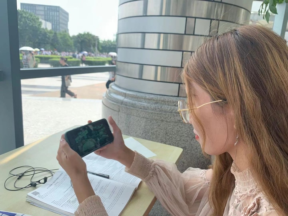 英国威廉集团官网